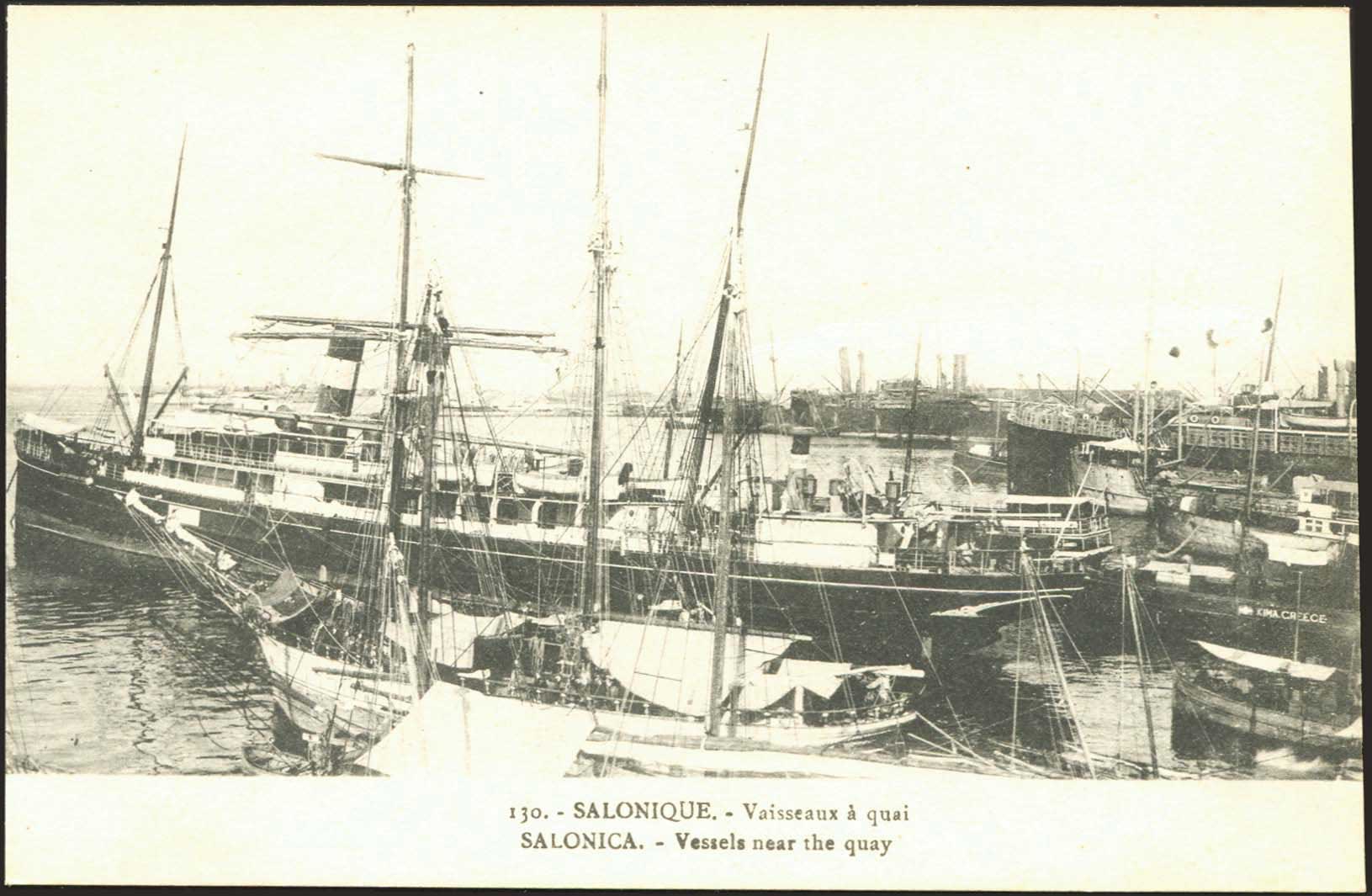 Lot 01741