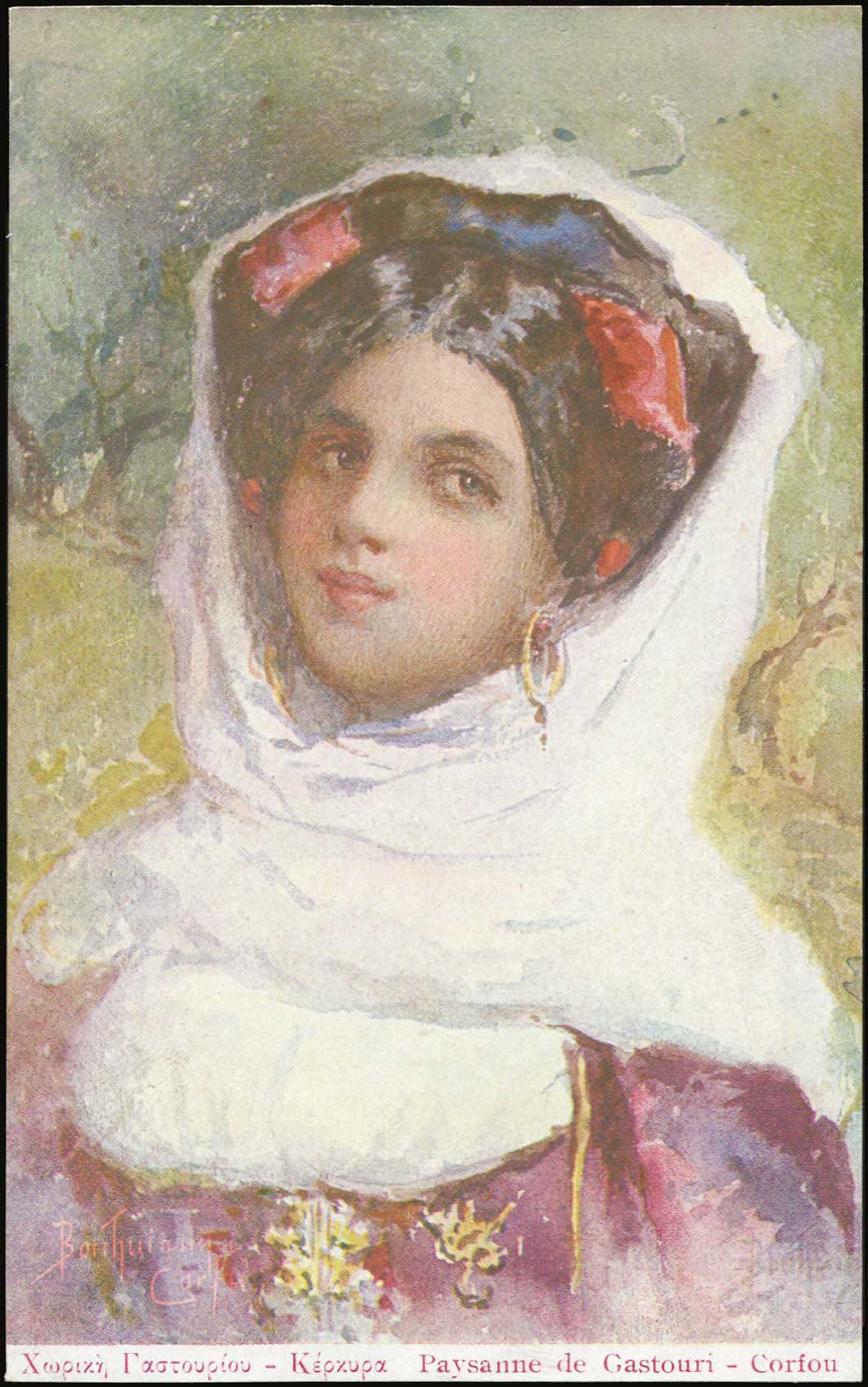 Lot 01633