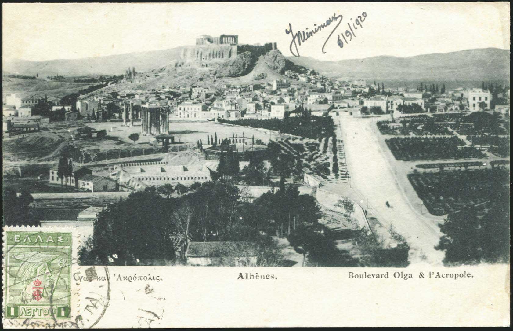 Lot 01582