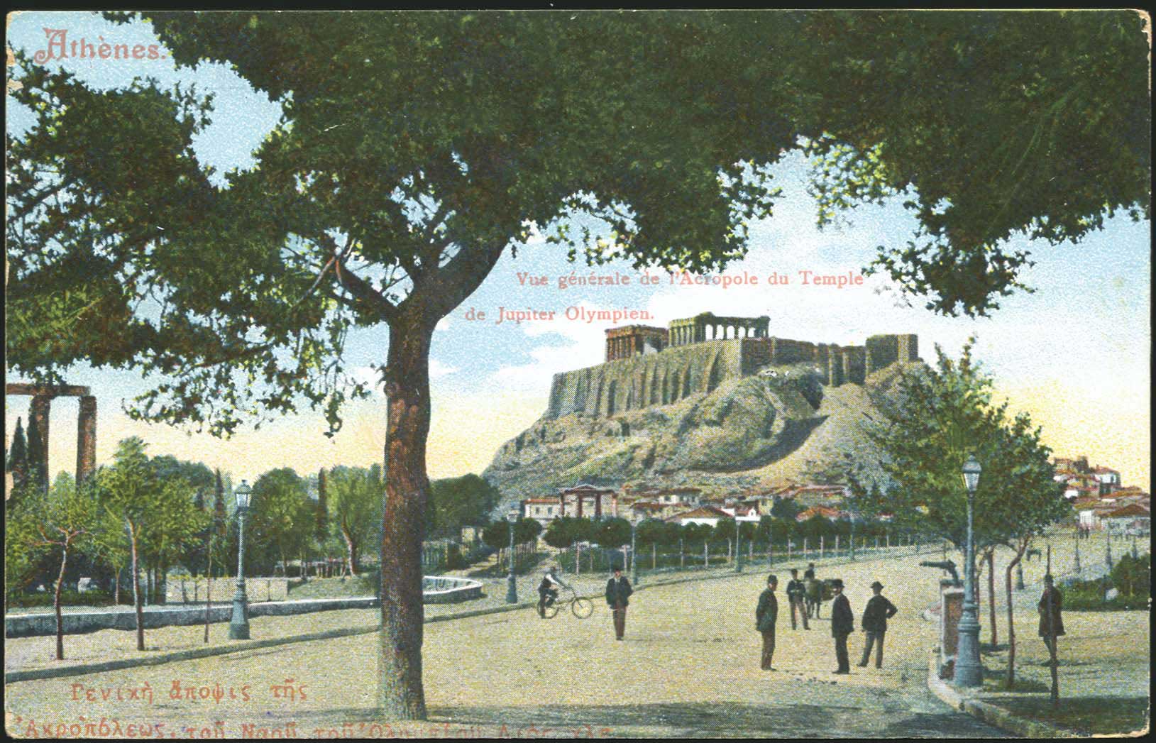 Lot 01510