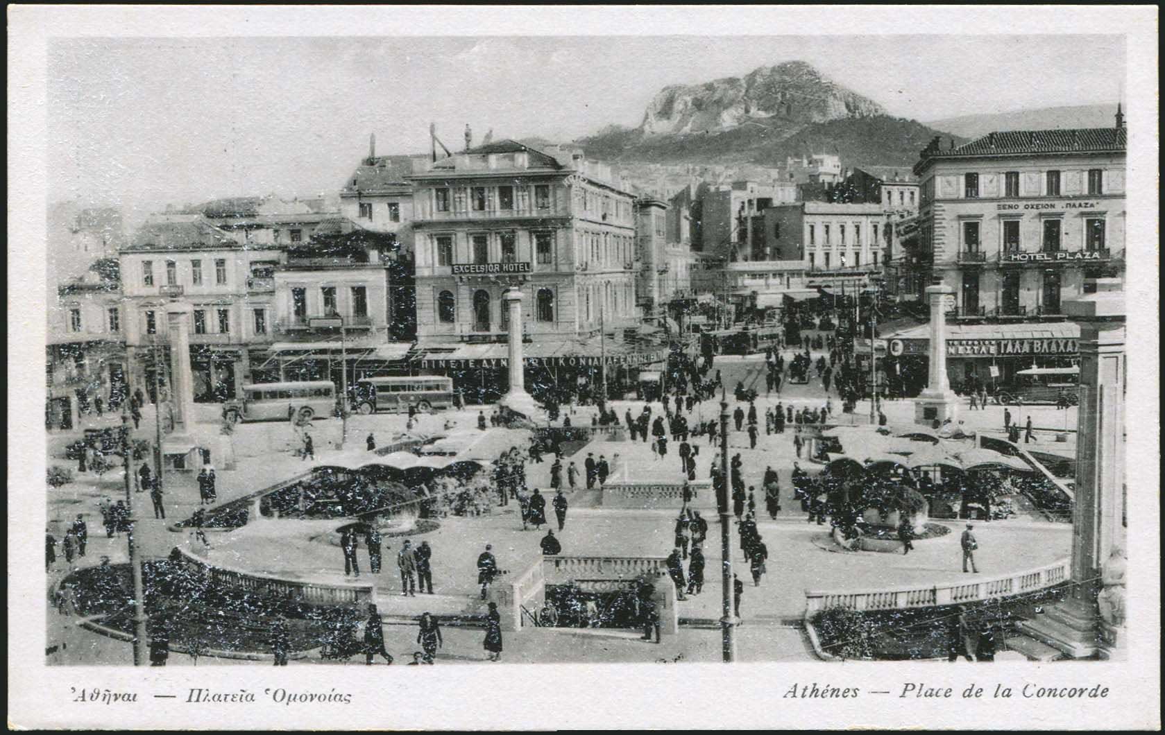 Lot 01637