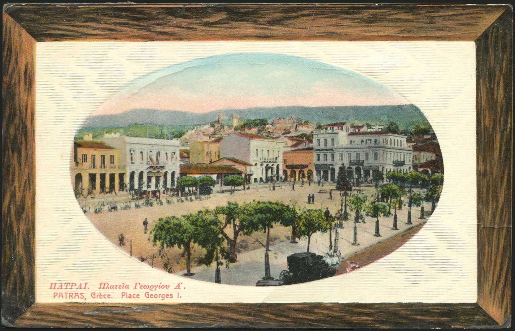 Lot 01407