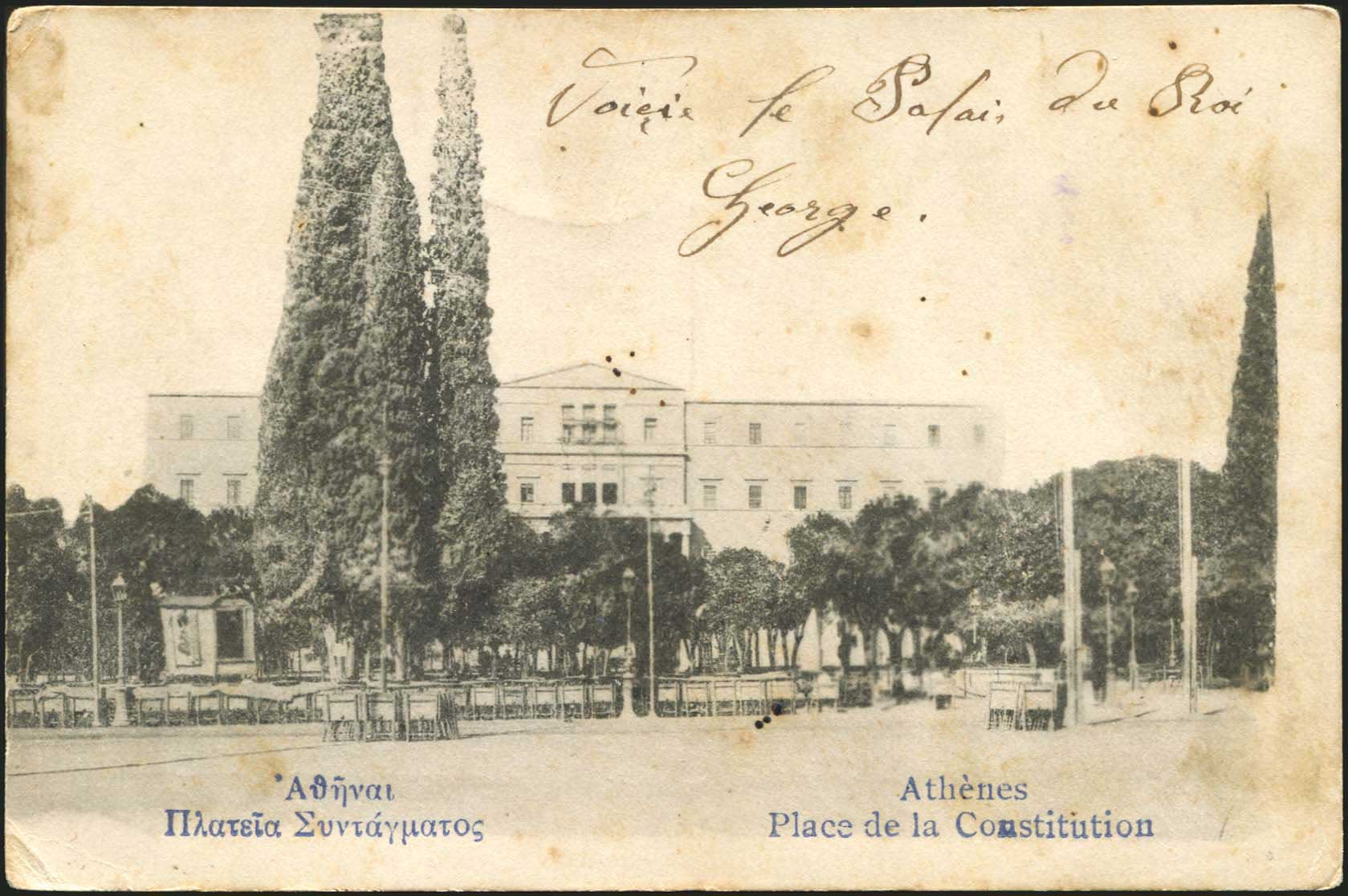 Lot 01534