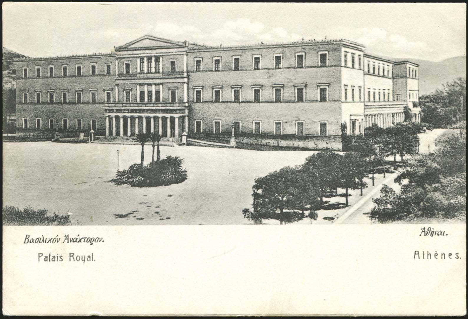 Lot 01418