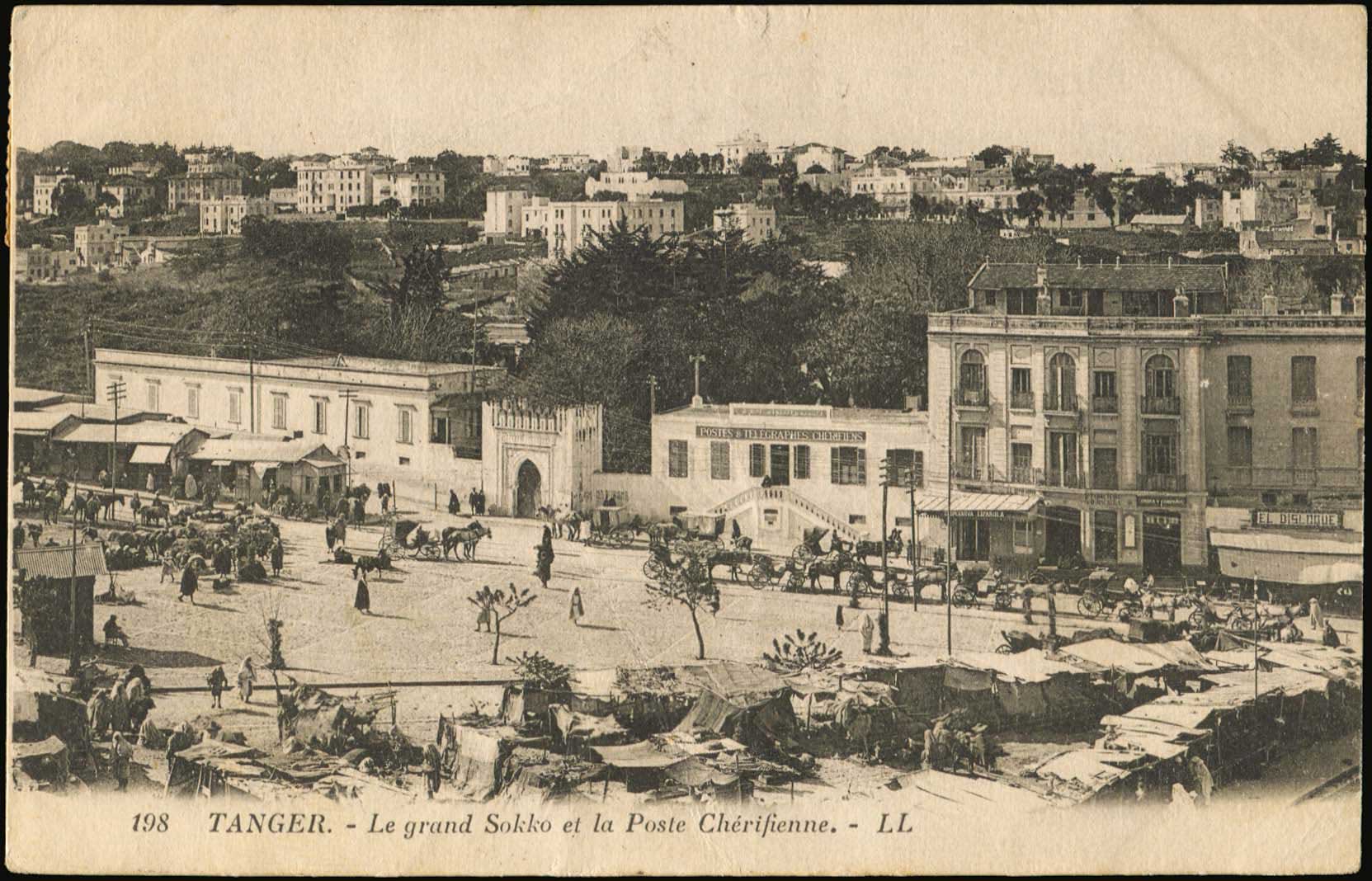 Lot 01660