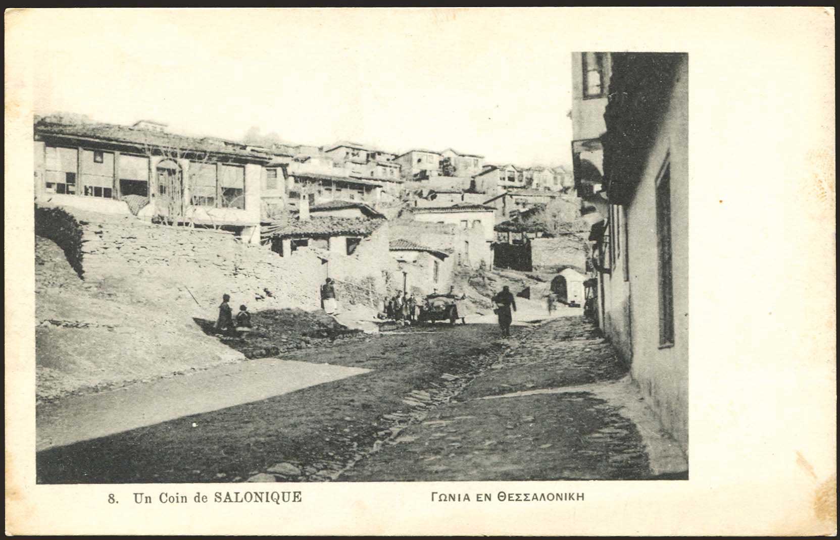 Lot 01938