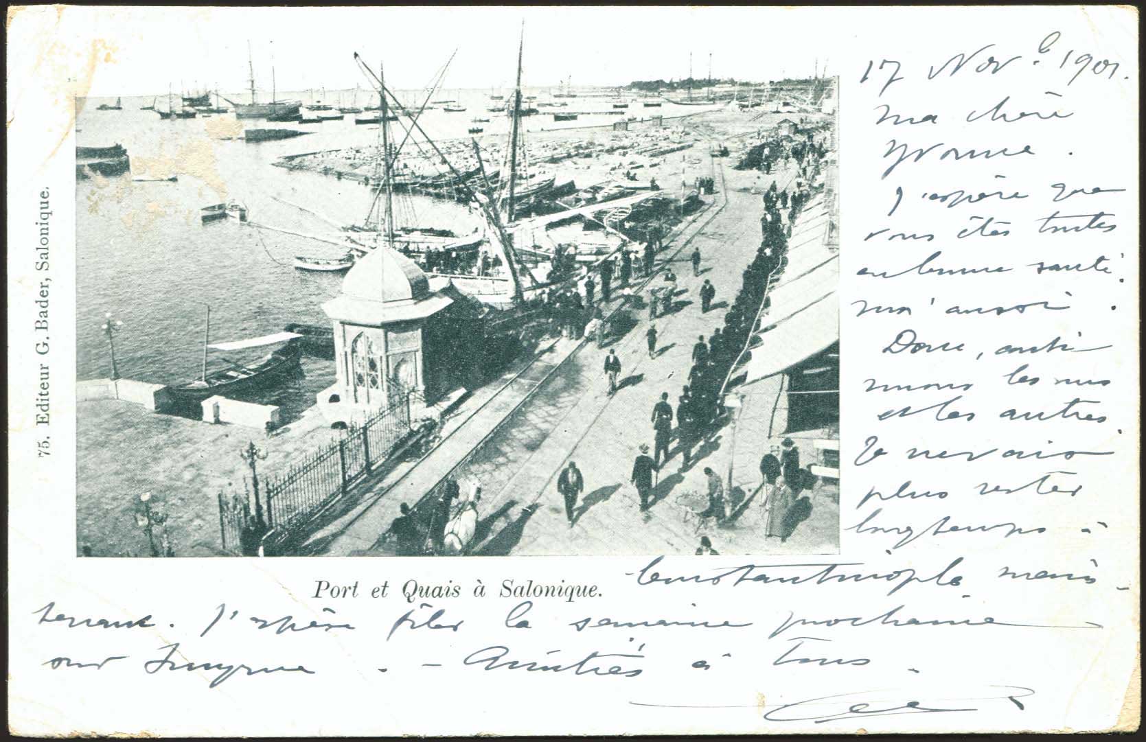 Lot 02409