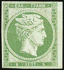 Lot 00045