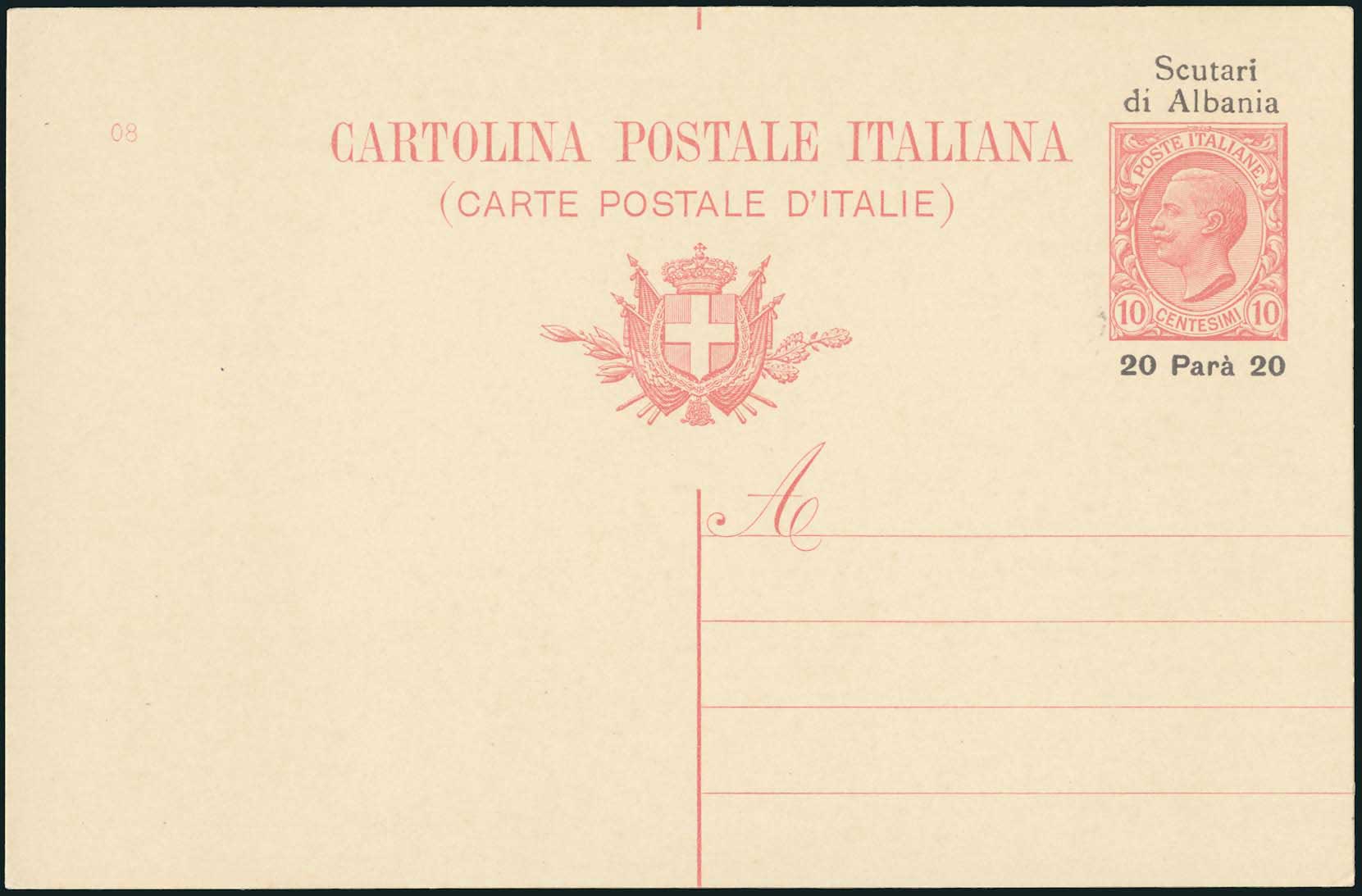 Lot 02232