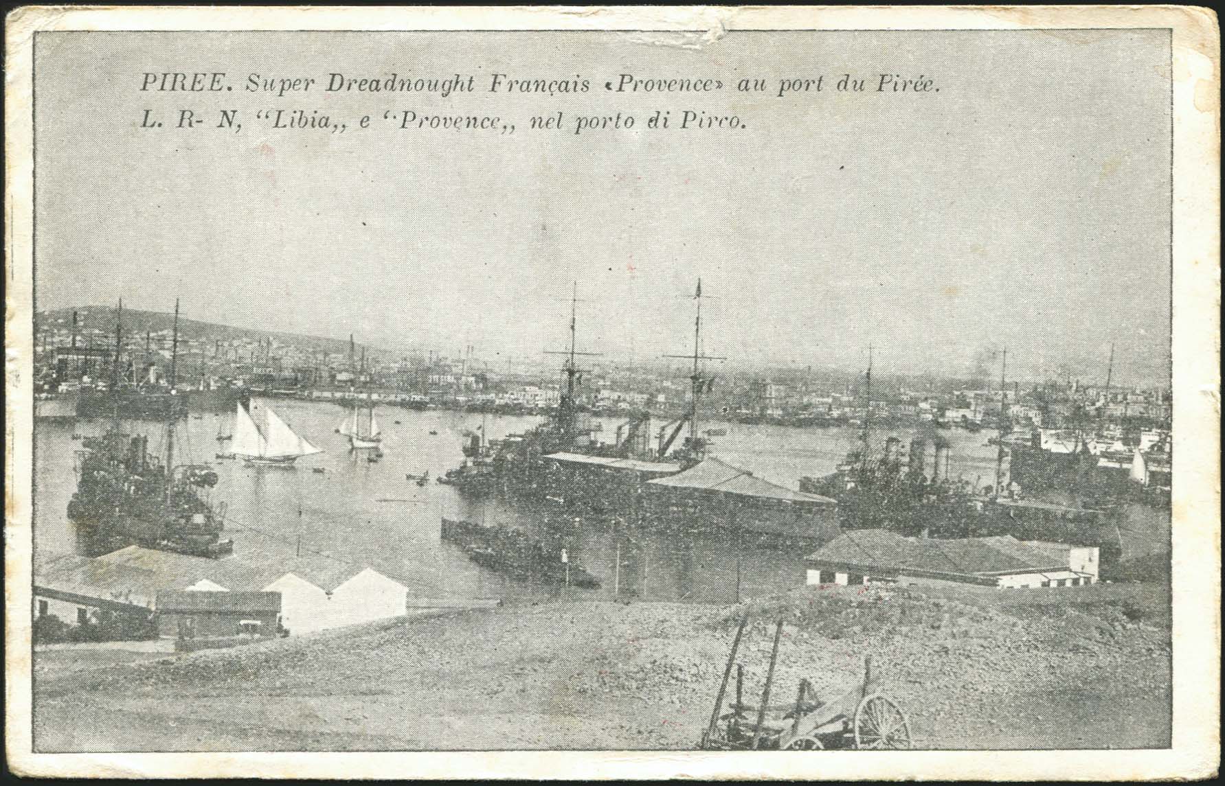 Lot 01399