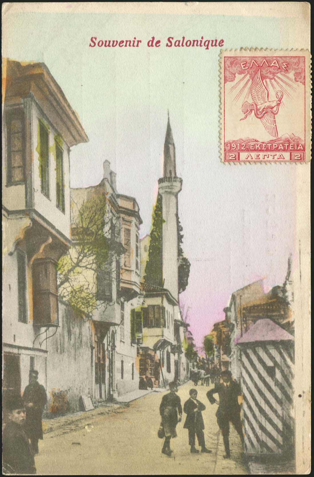 Lot 01541