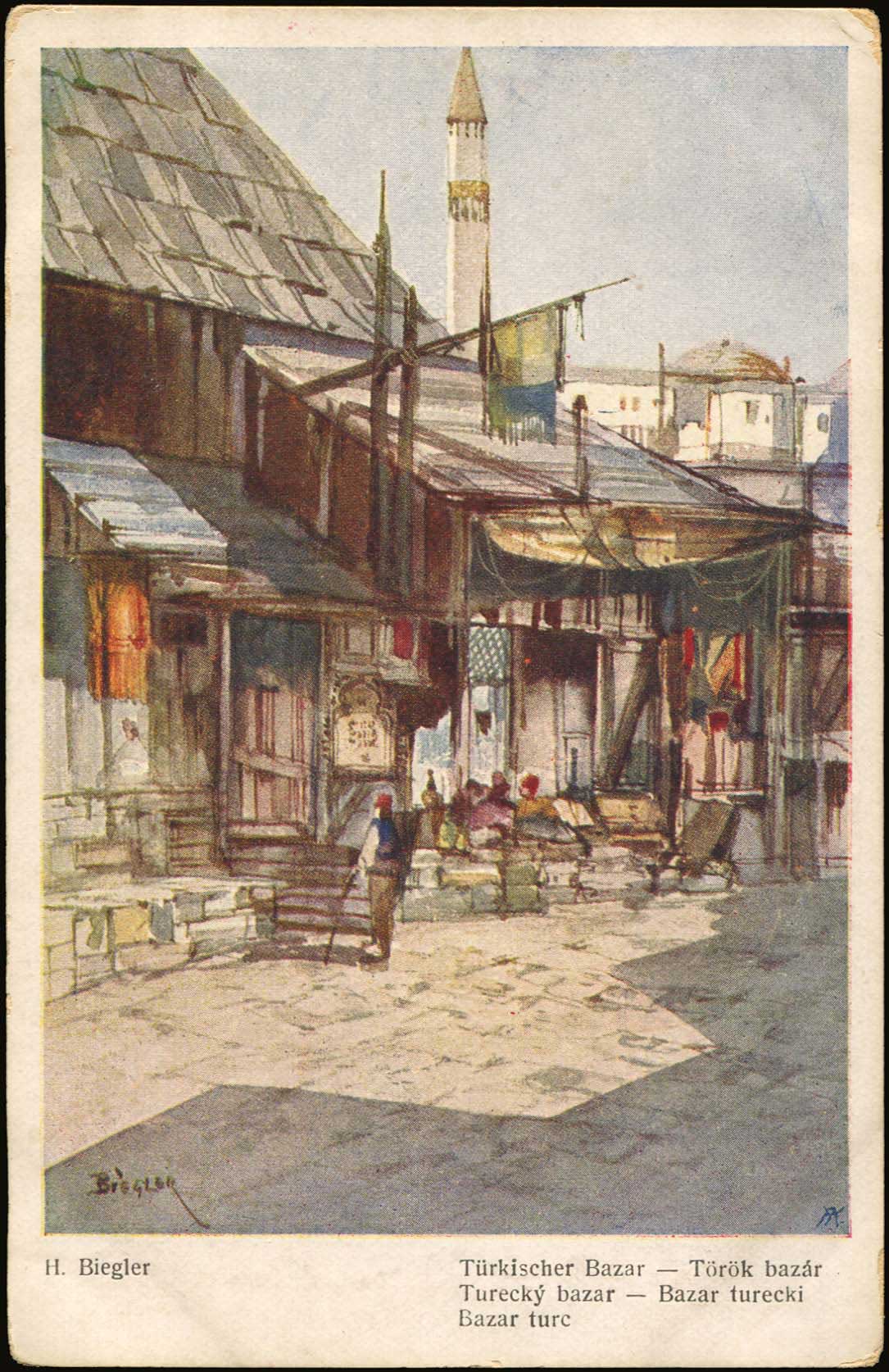 Lot 02348