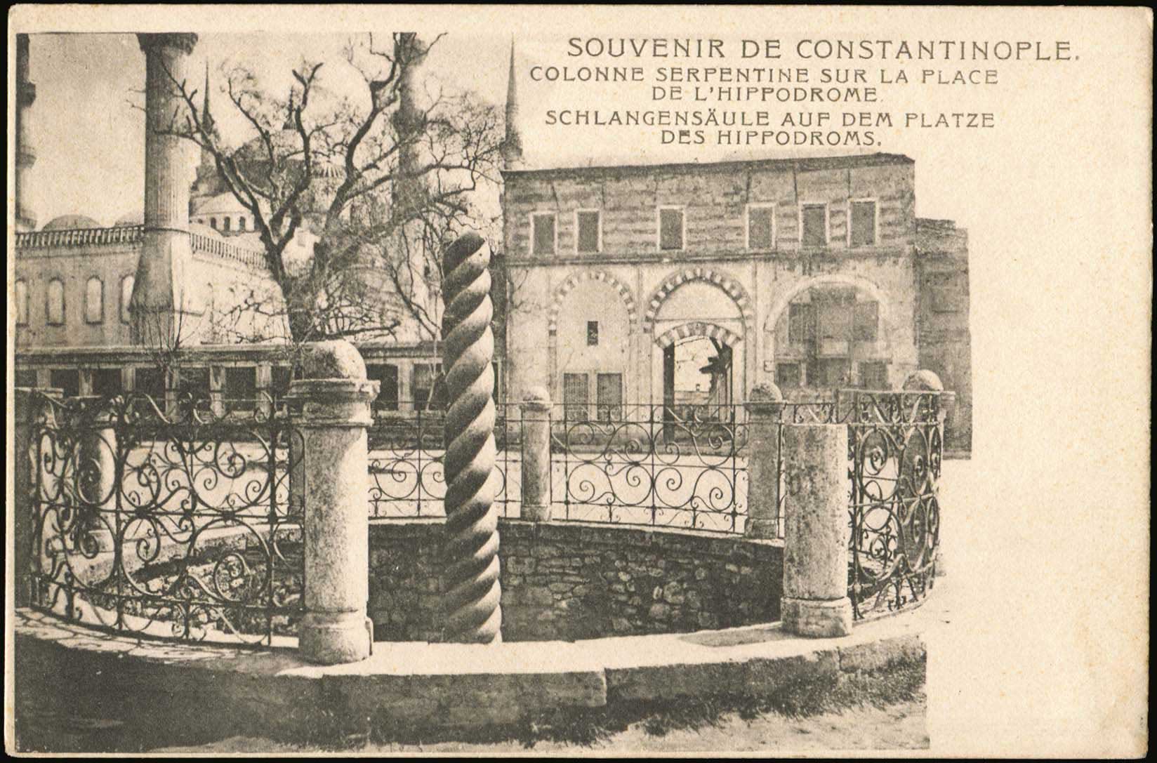 Lot 01659