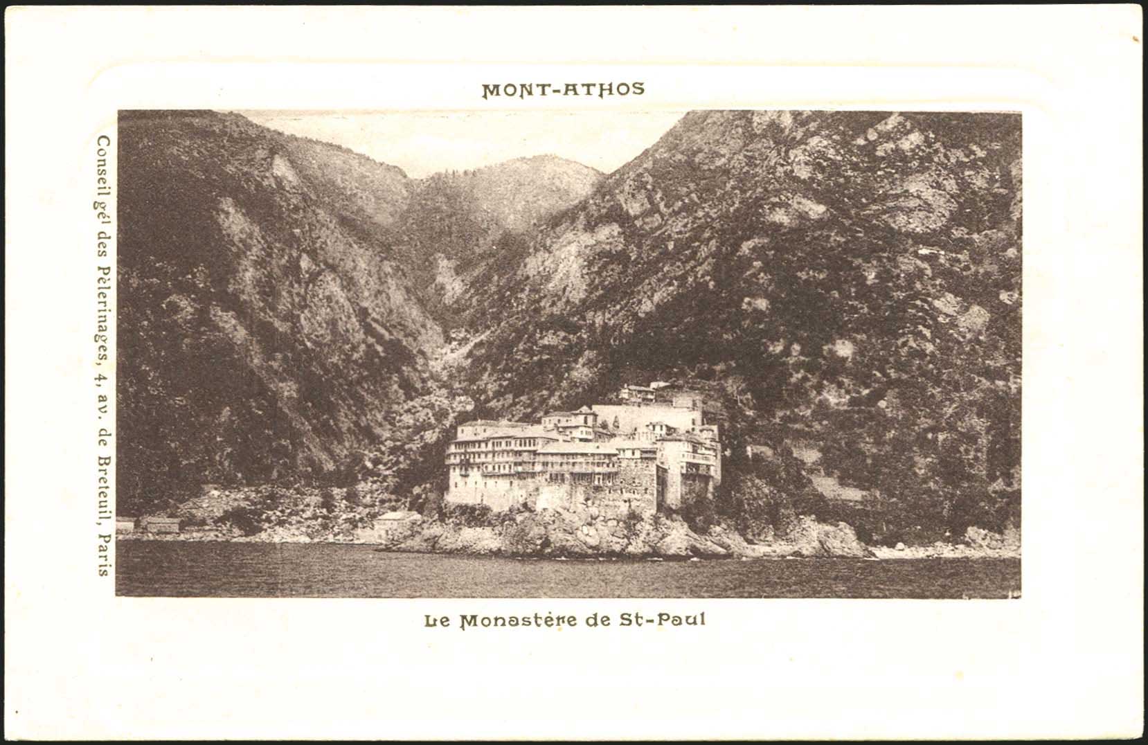 Lot 01608