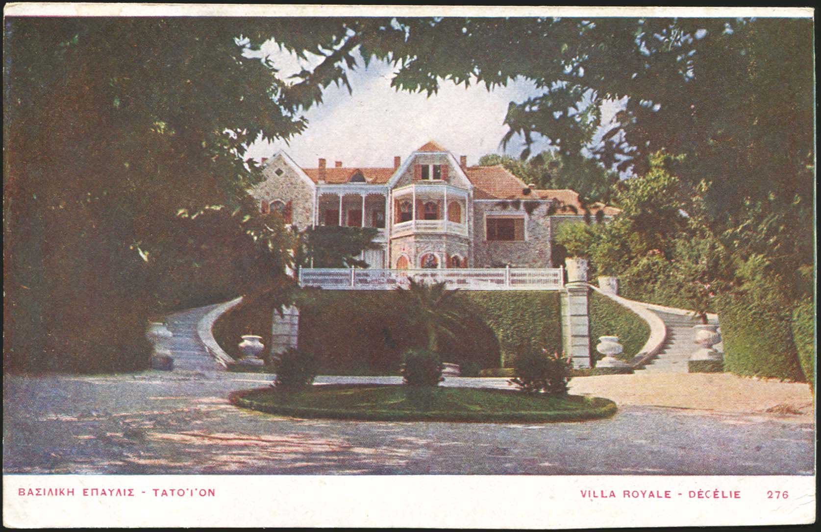 Lot 01905
