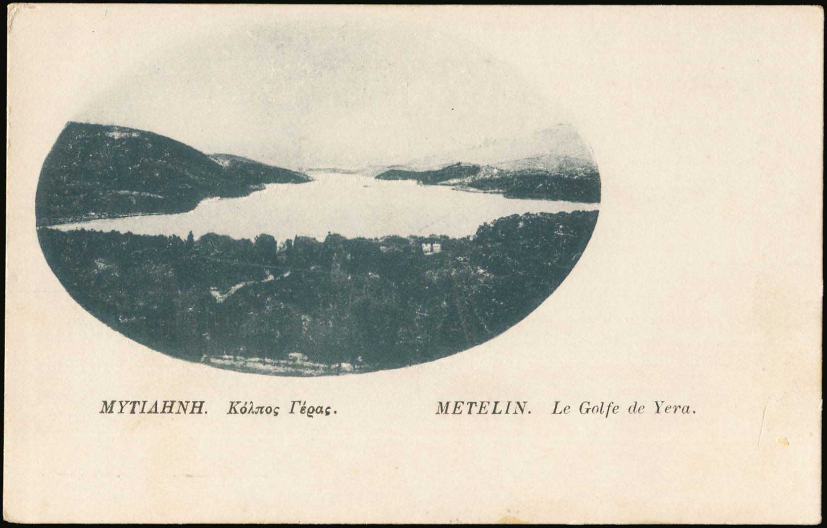 Lot 01400