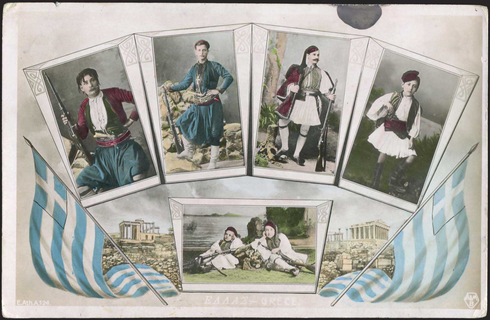 Lot 01659