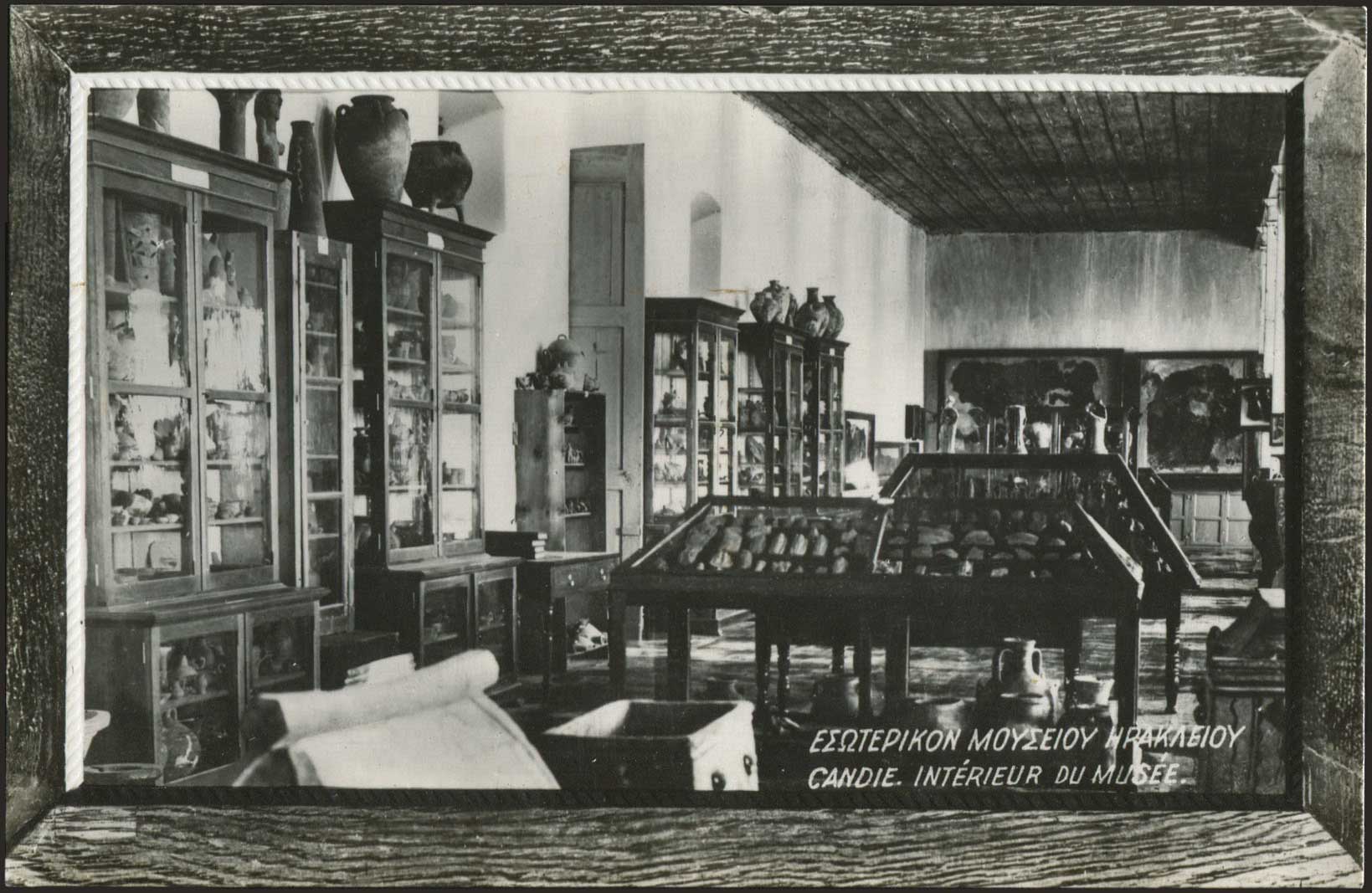 Lot 01349