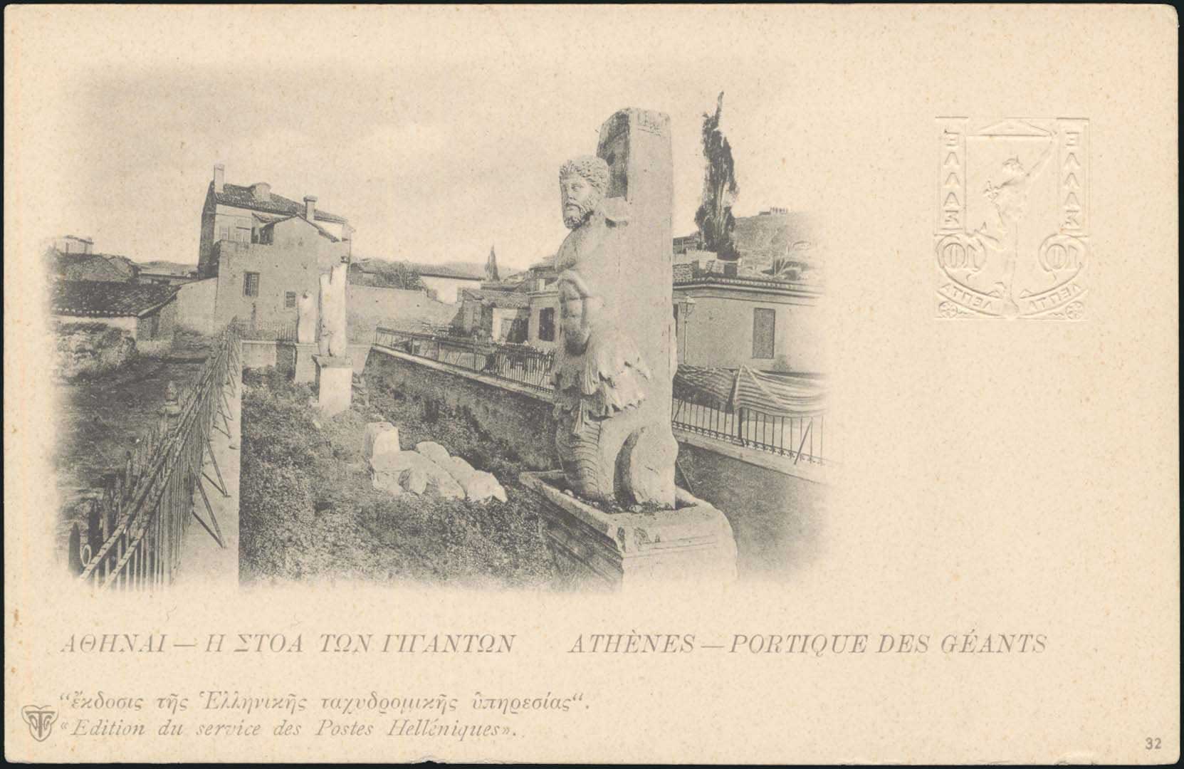 Lot 01418