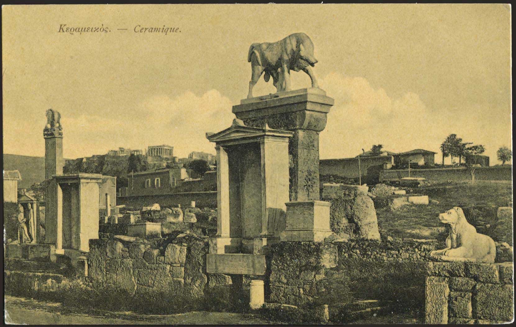 Lot 02055