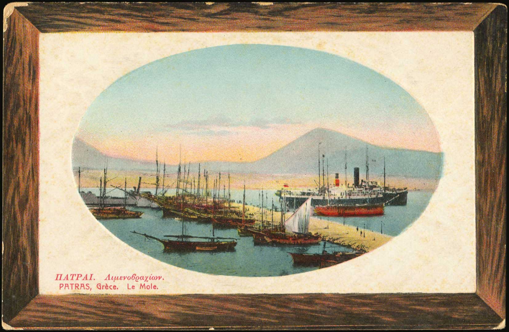 Lot 01457