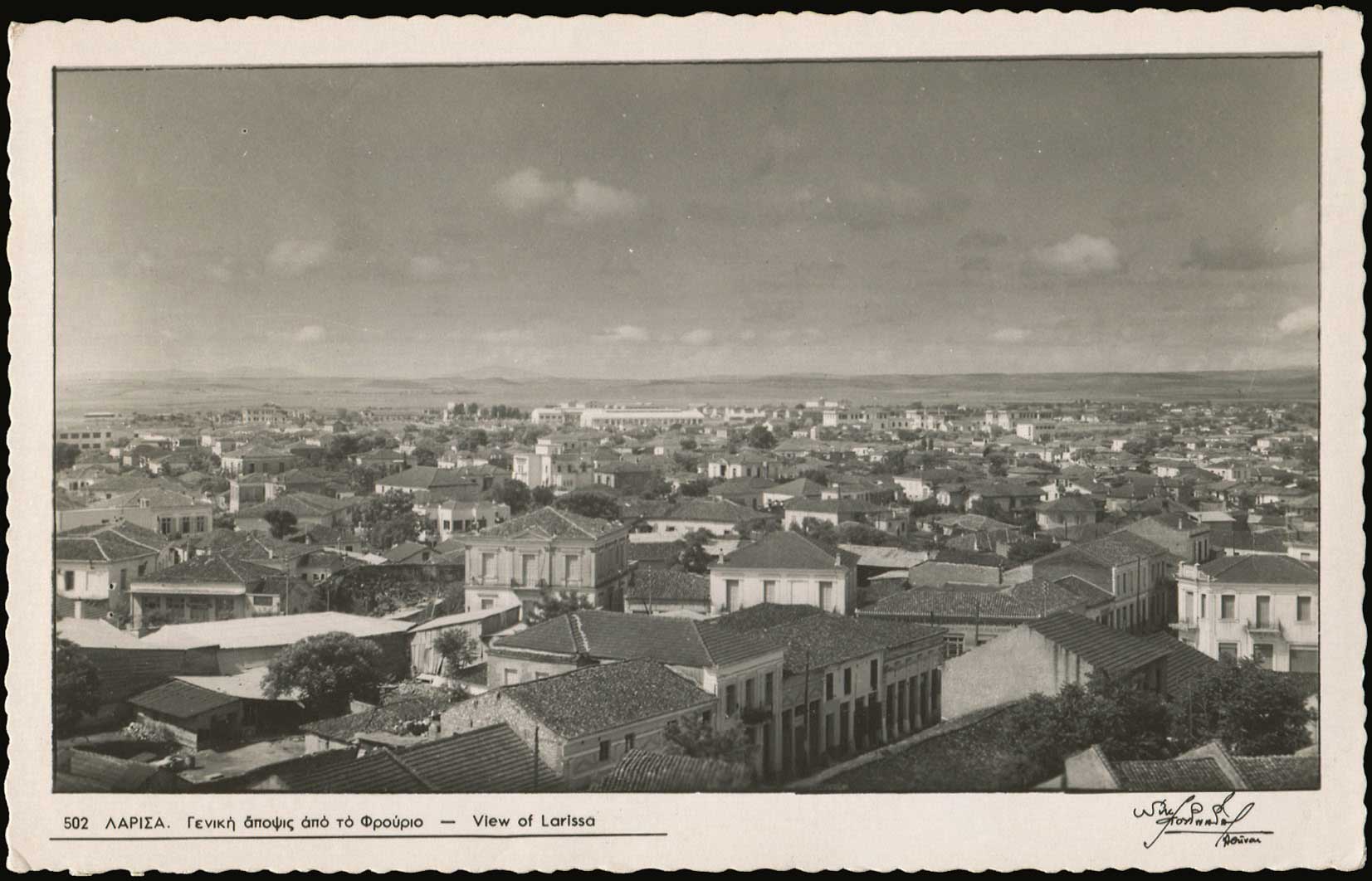 Lot 01636