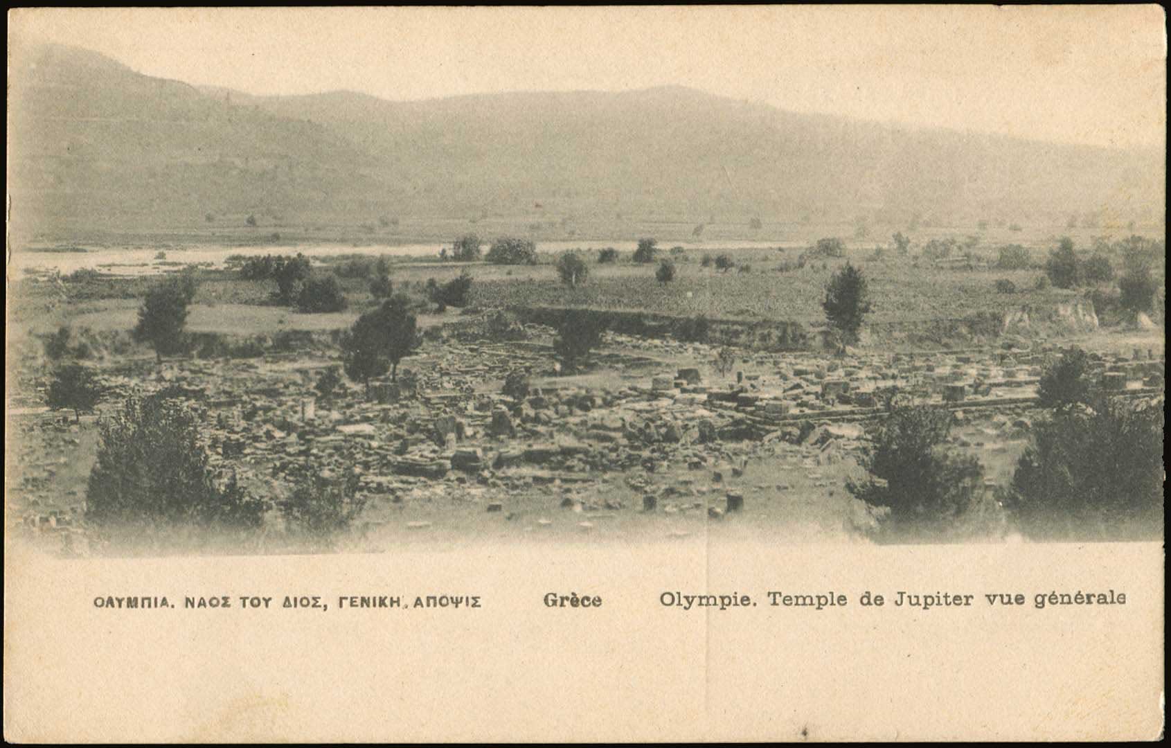 Lot 01311