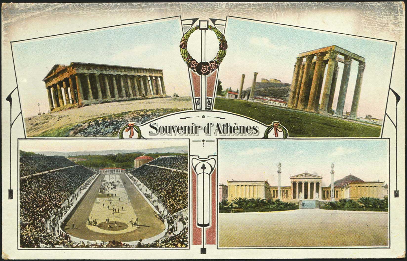 Lot 01499