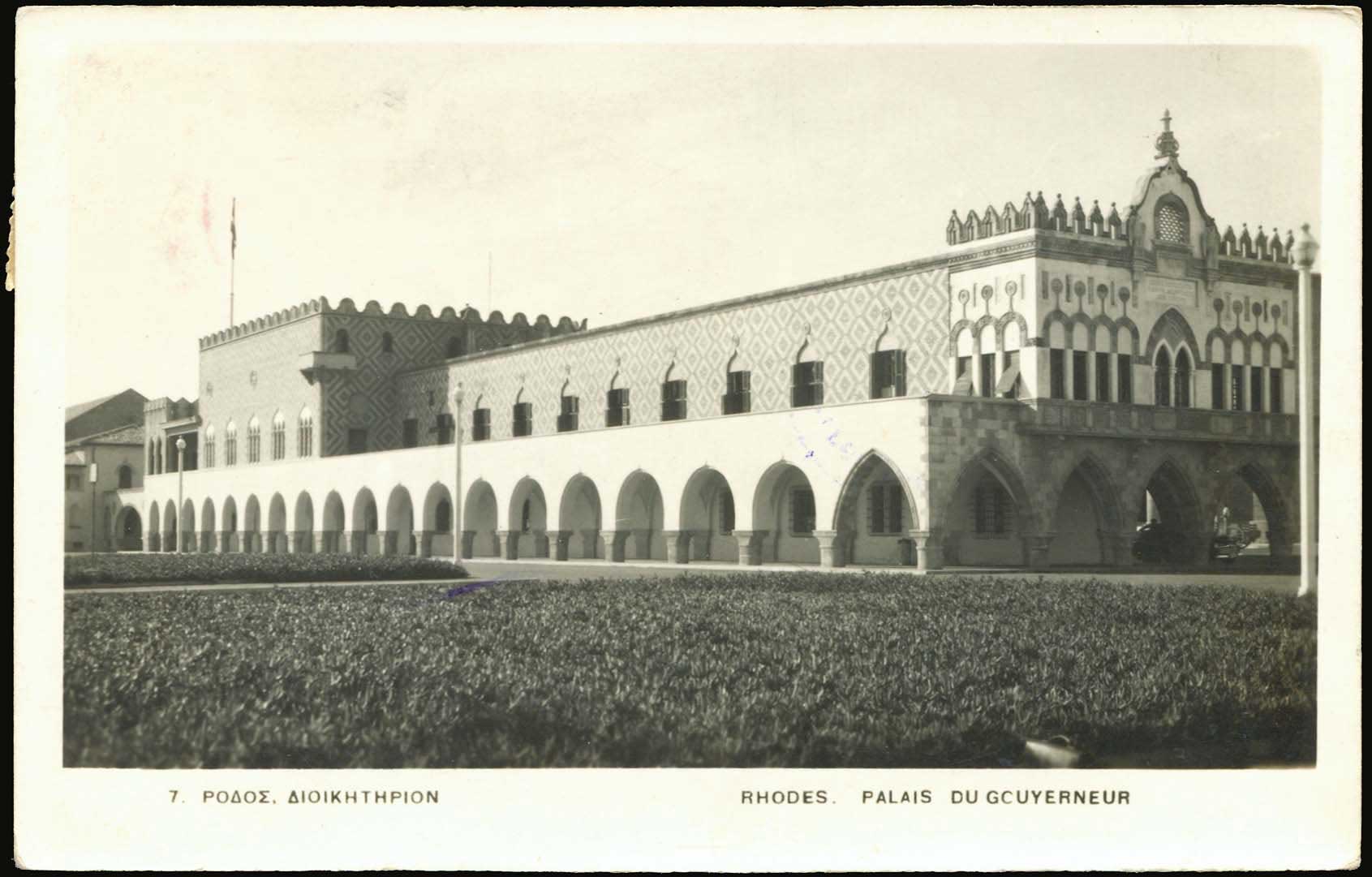 Lot 01241
