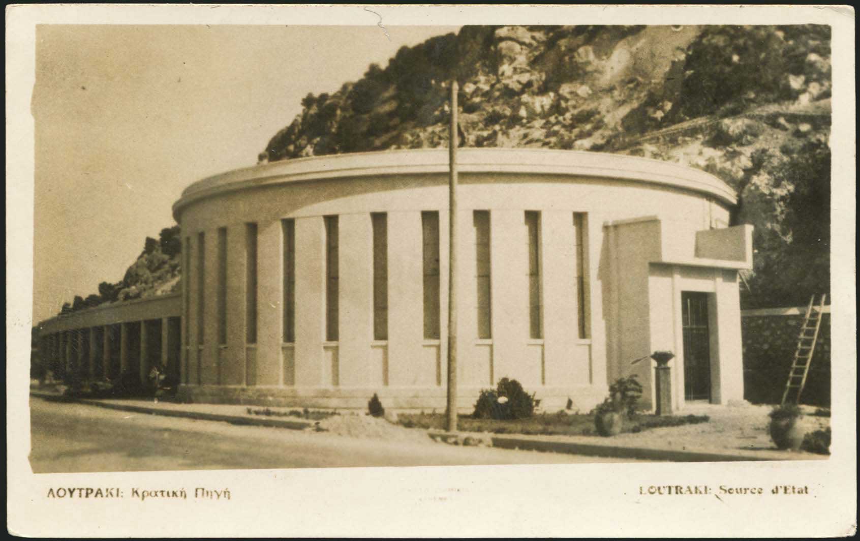 Lot 01491