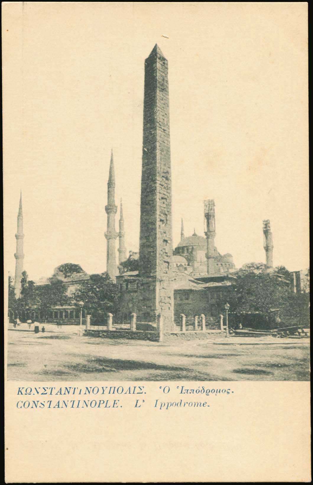 Lot 01870