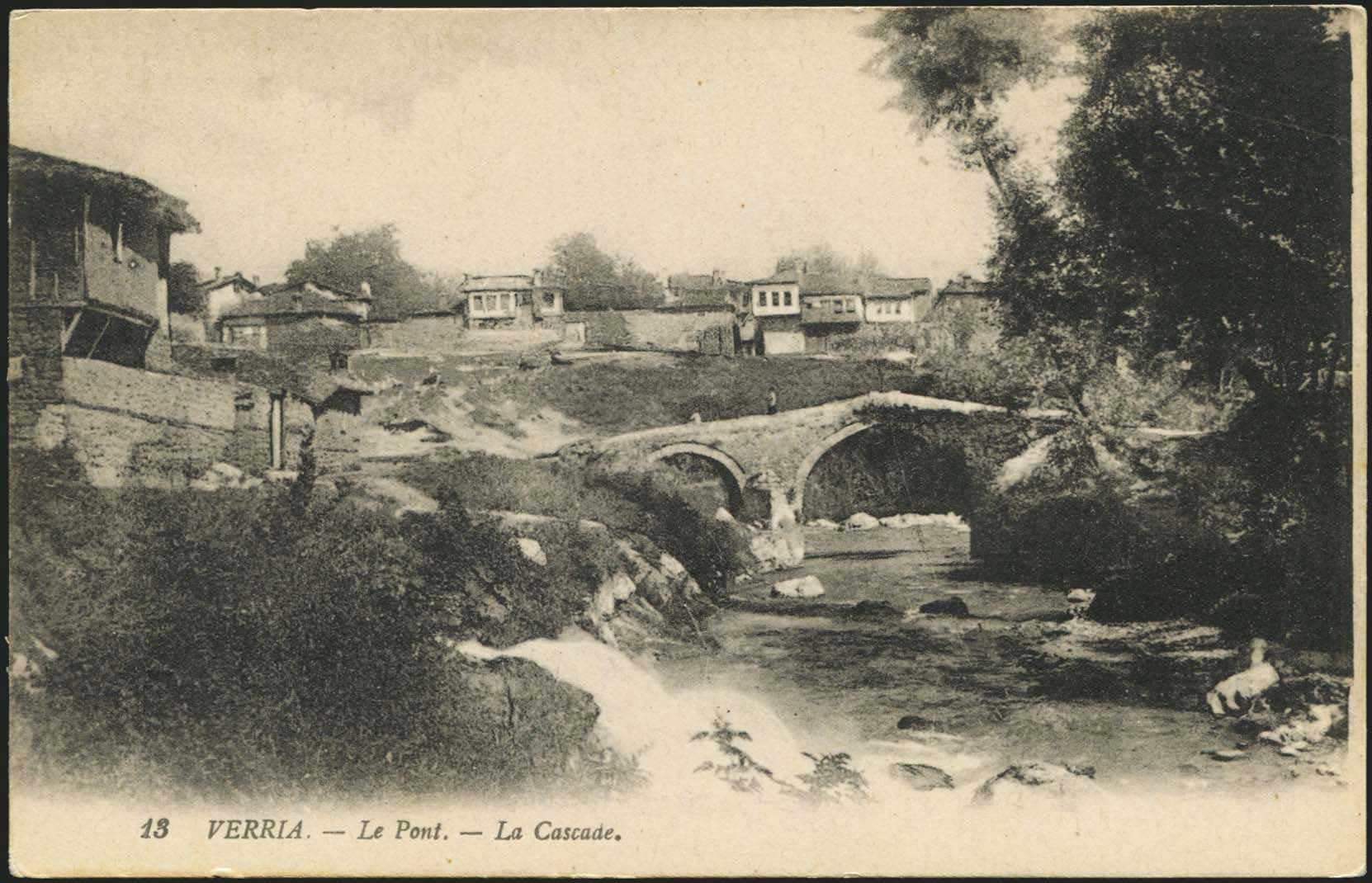 Lot 03547