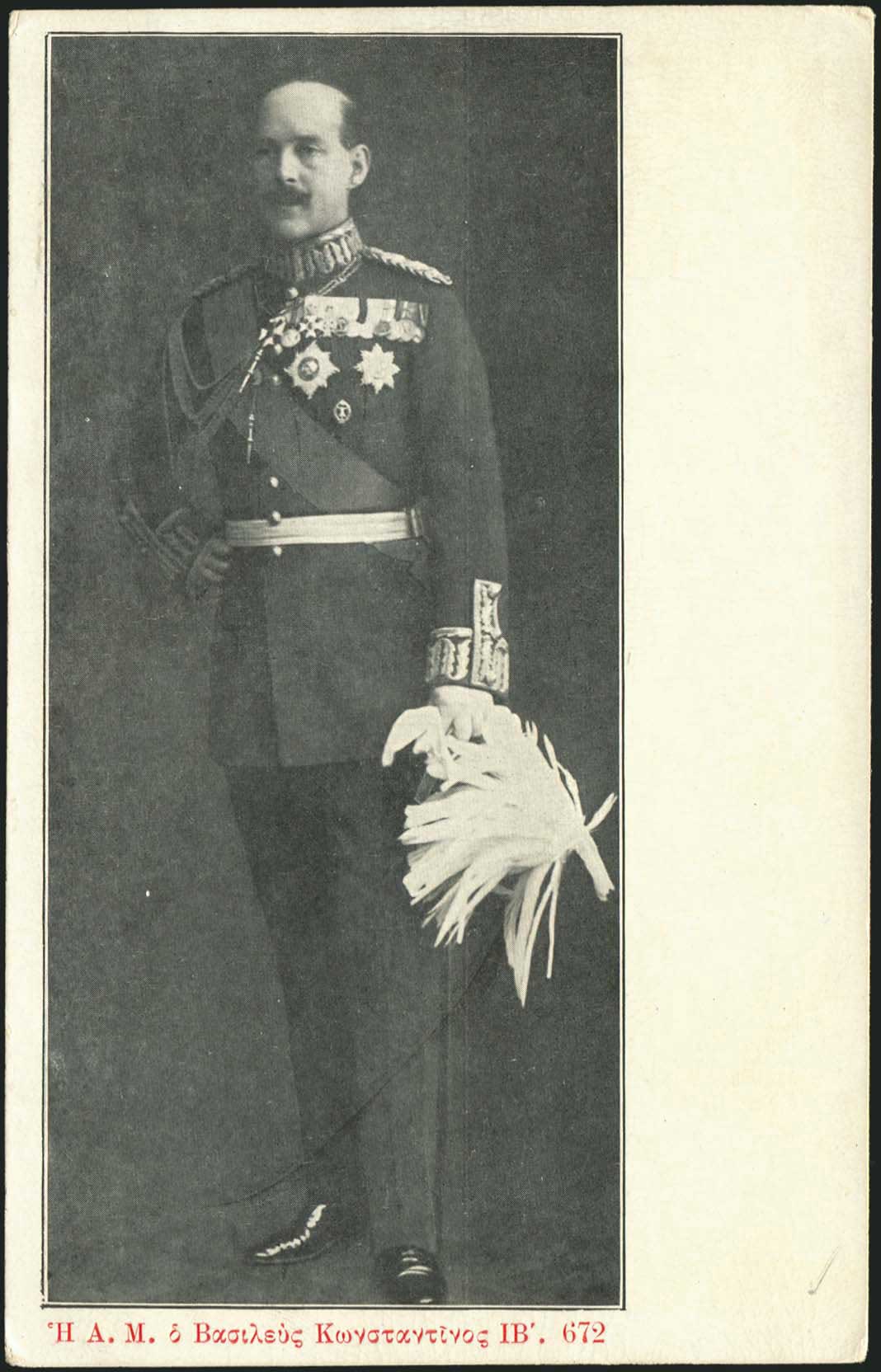 Lot 04915