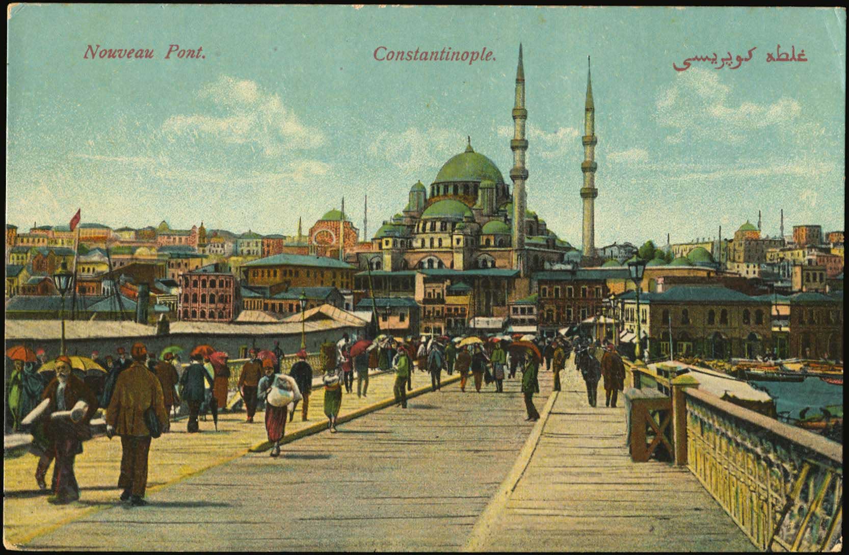 Lot 01582