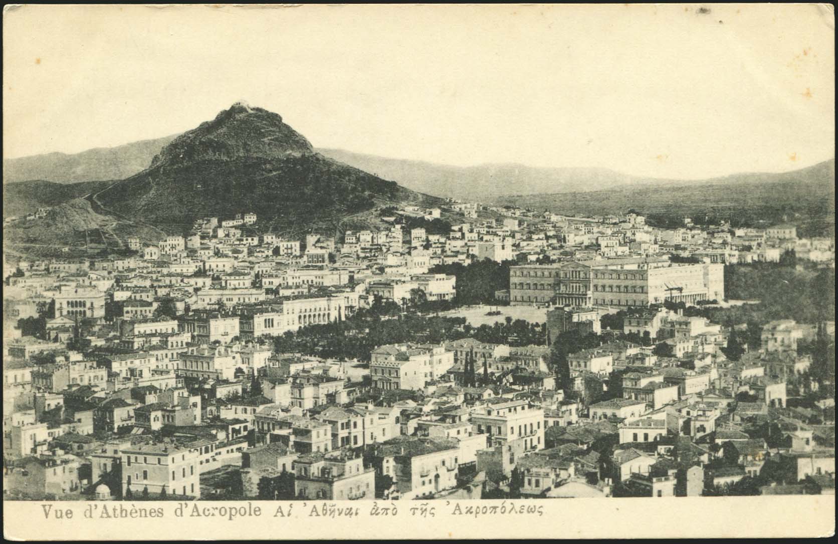 Lot 01404