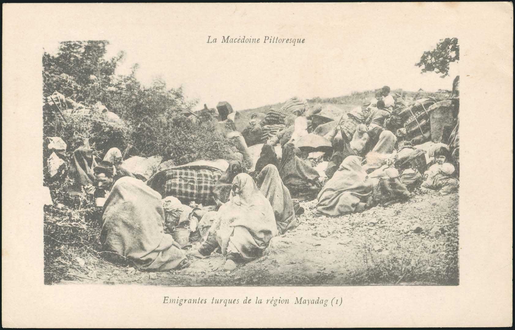Lot 01590