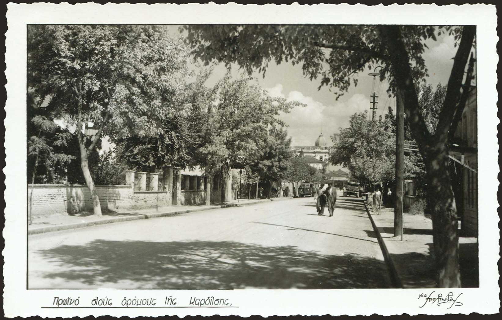 Lot 01552