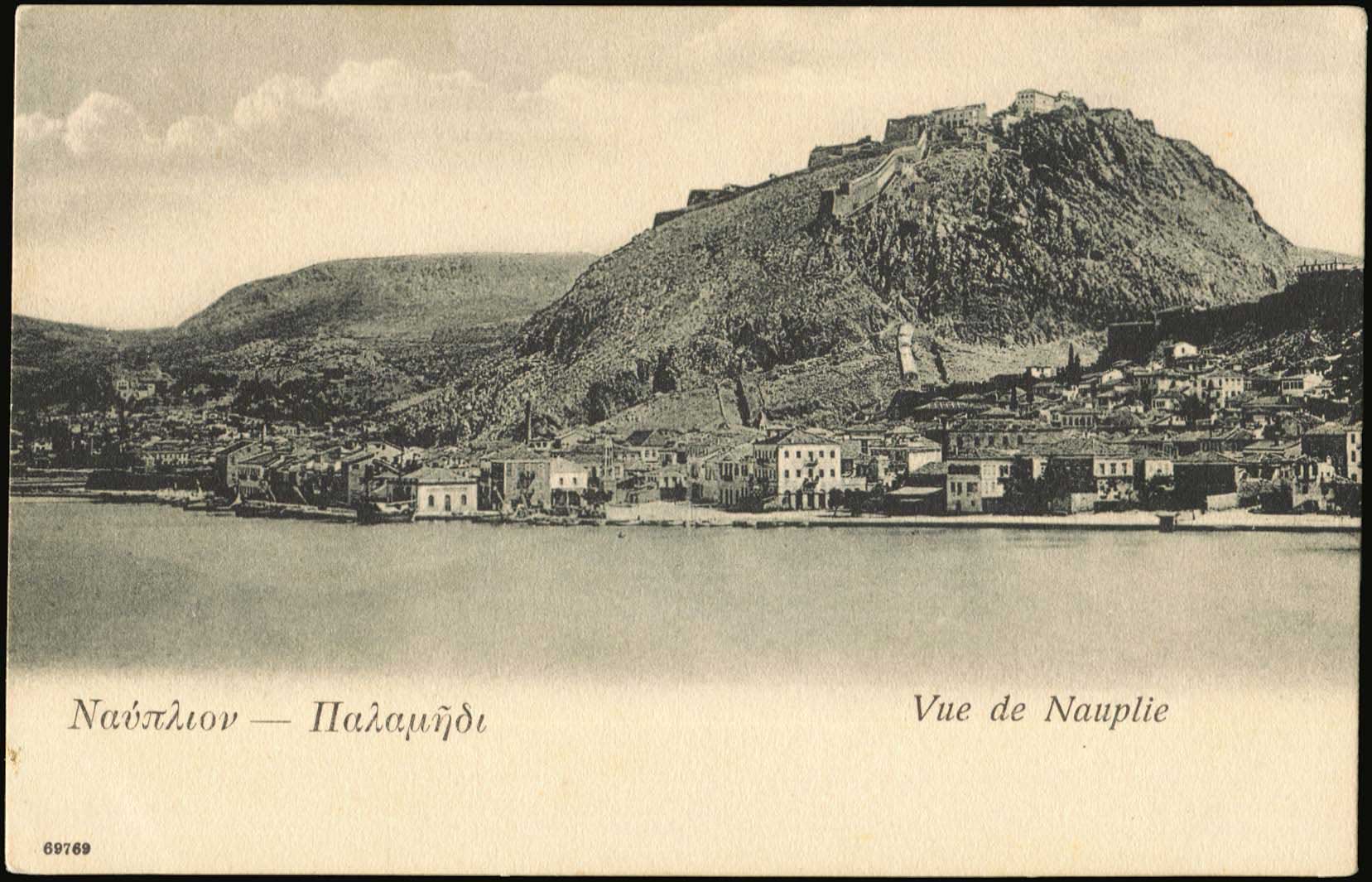 Lot 01489