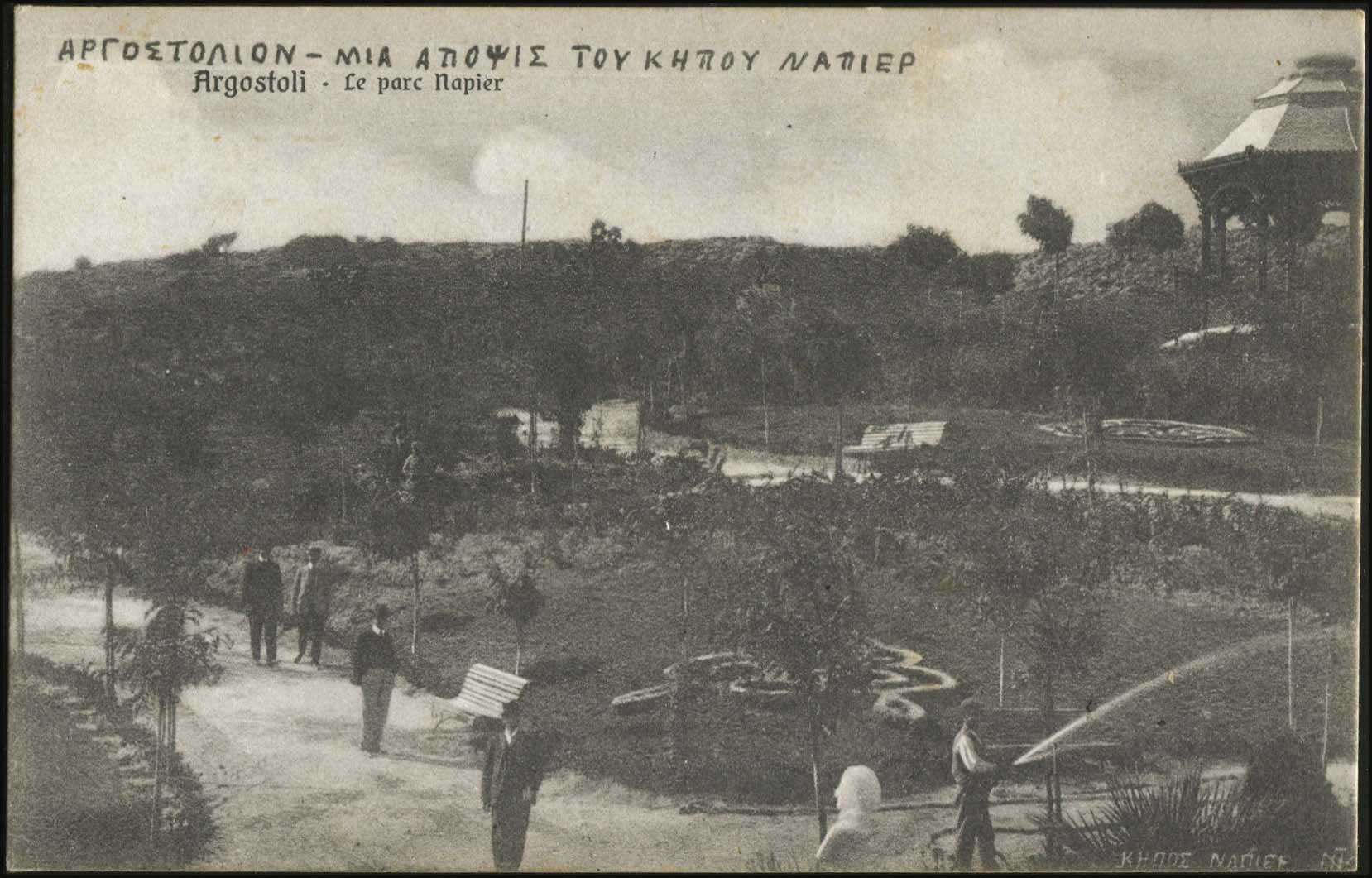 Lot 02226