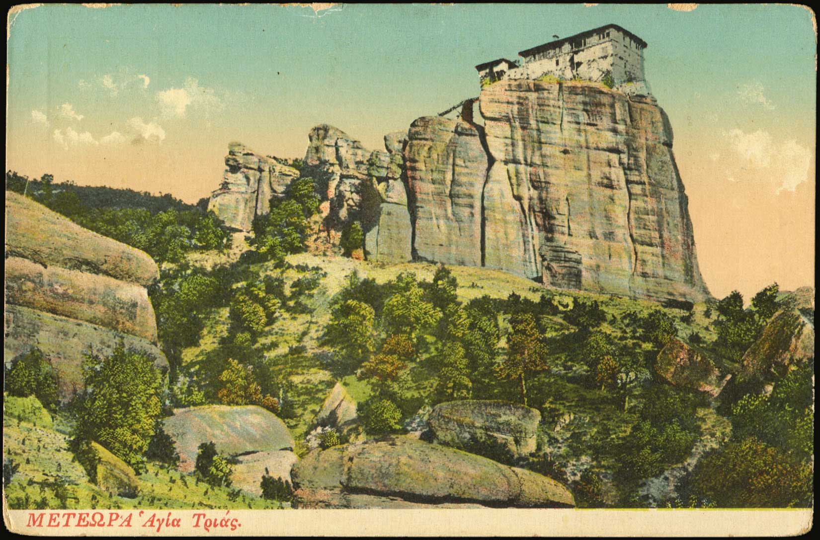 Lot 01656