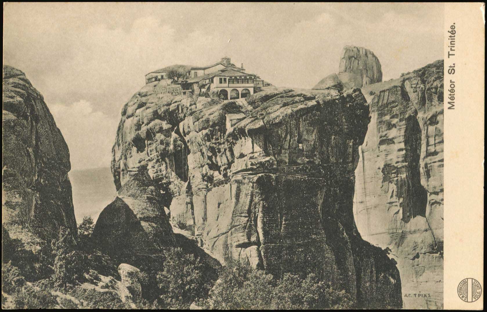 Lot 01715