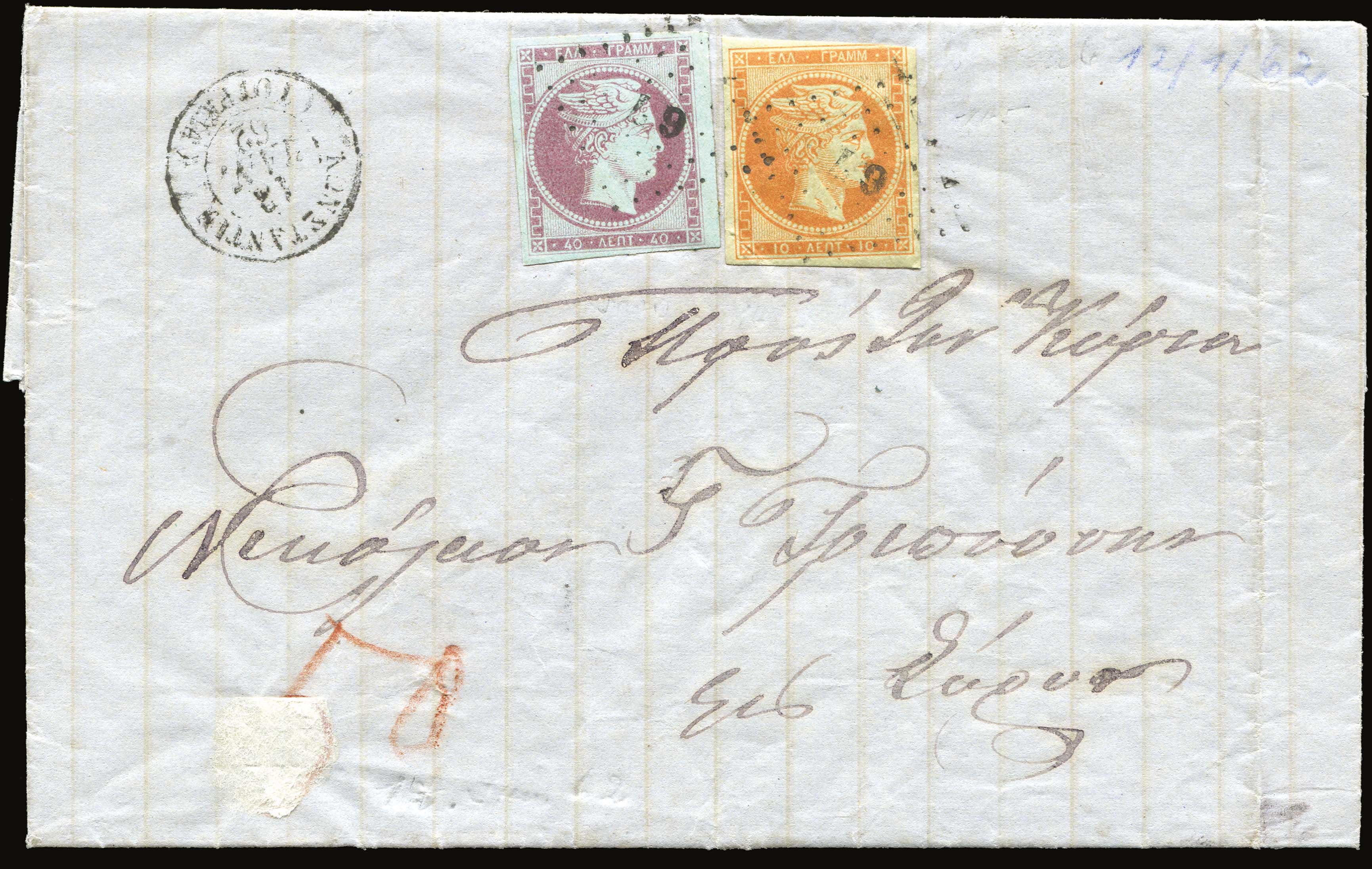 Lot 00058