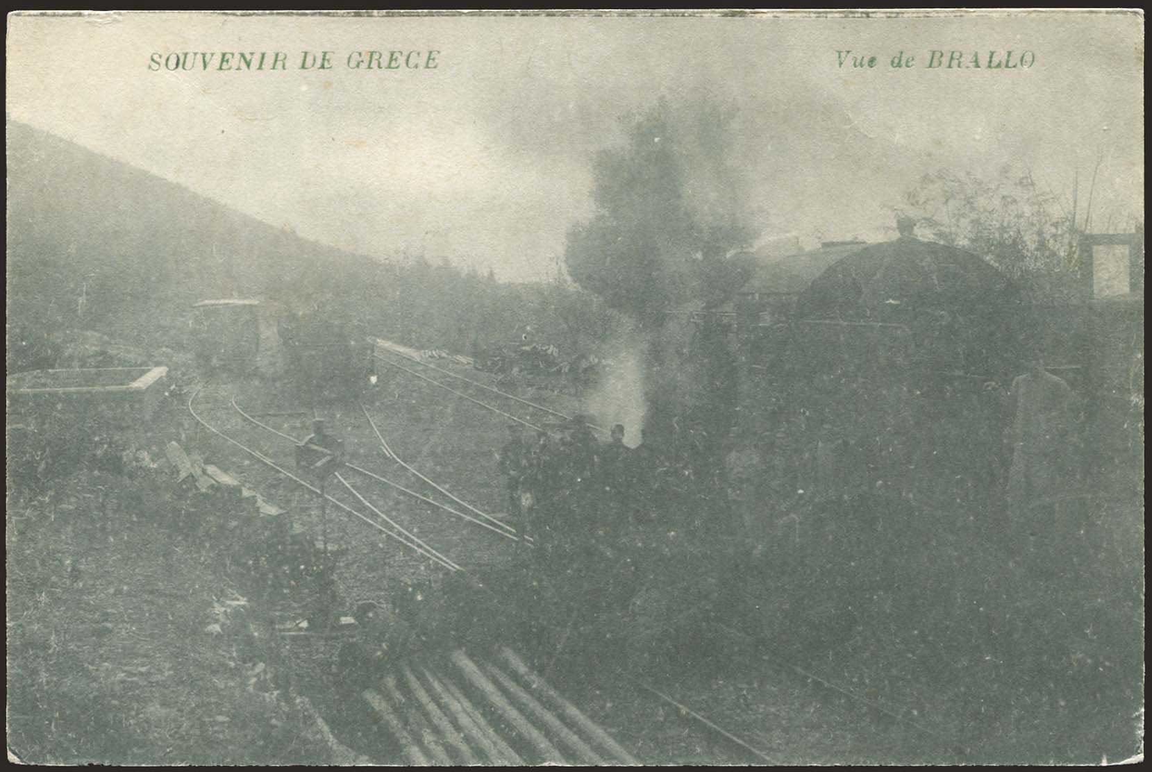 Lot 02411