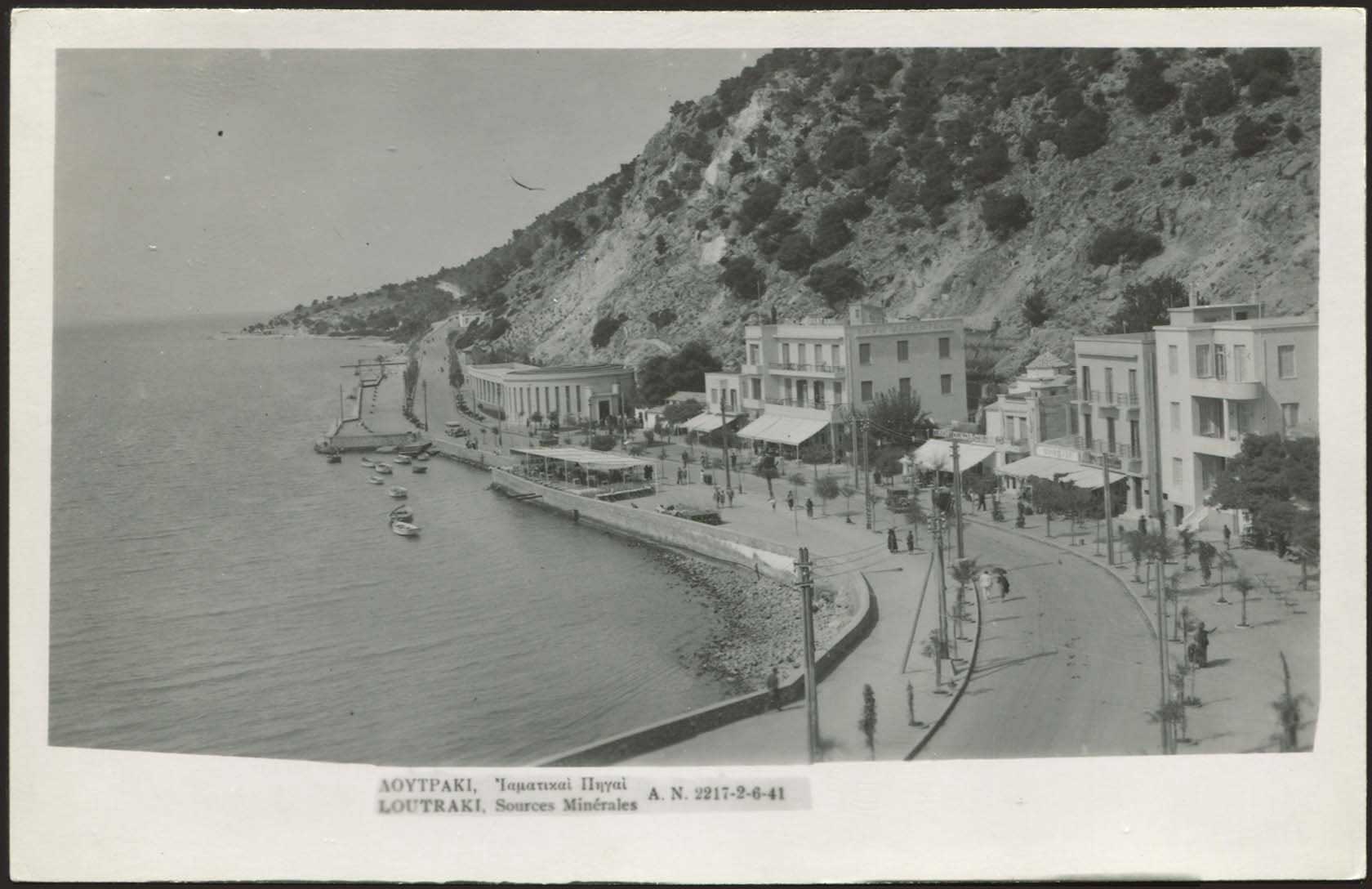 Lot 01952