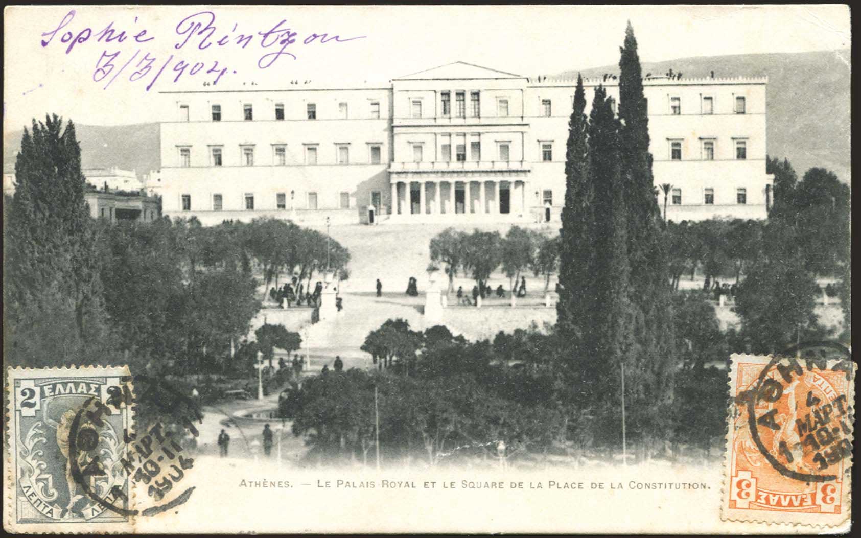 Lot 01392