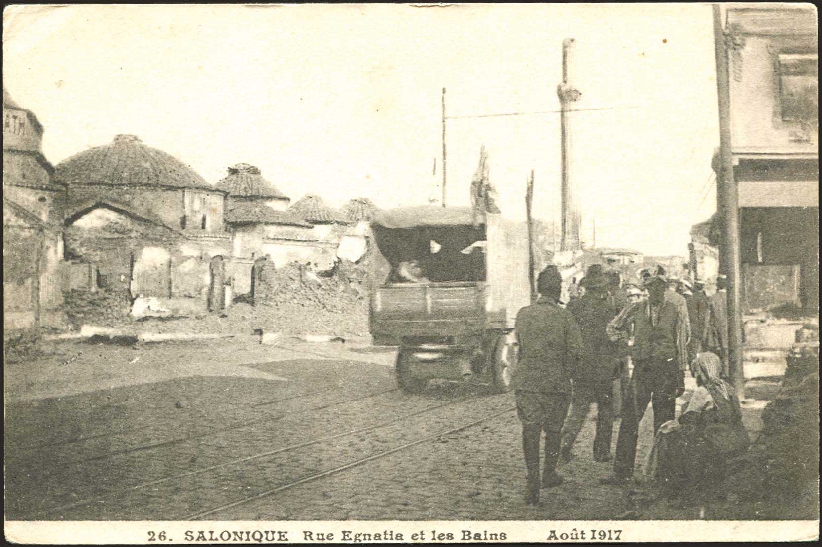 Lot 03261