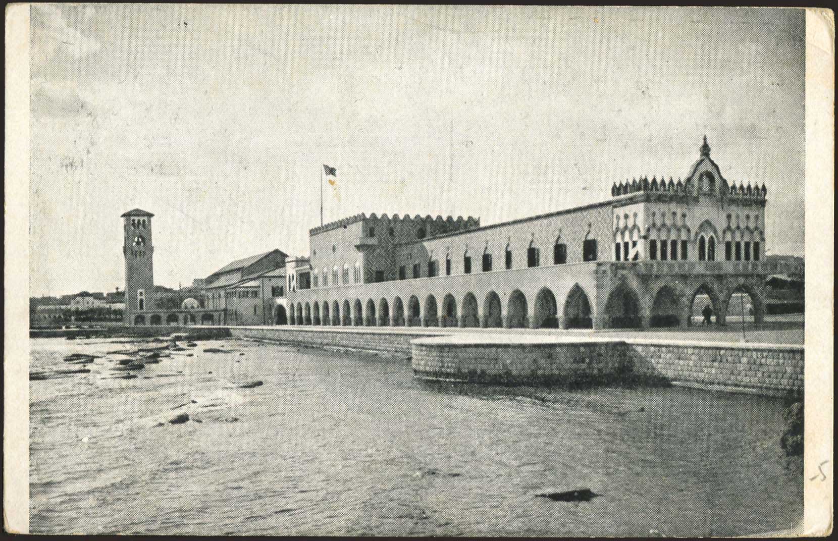 Lot 08004