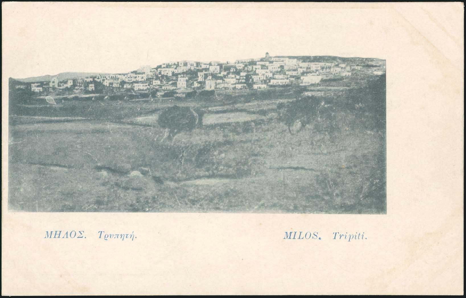 Lot 02292