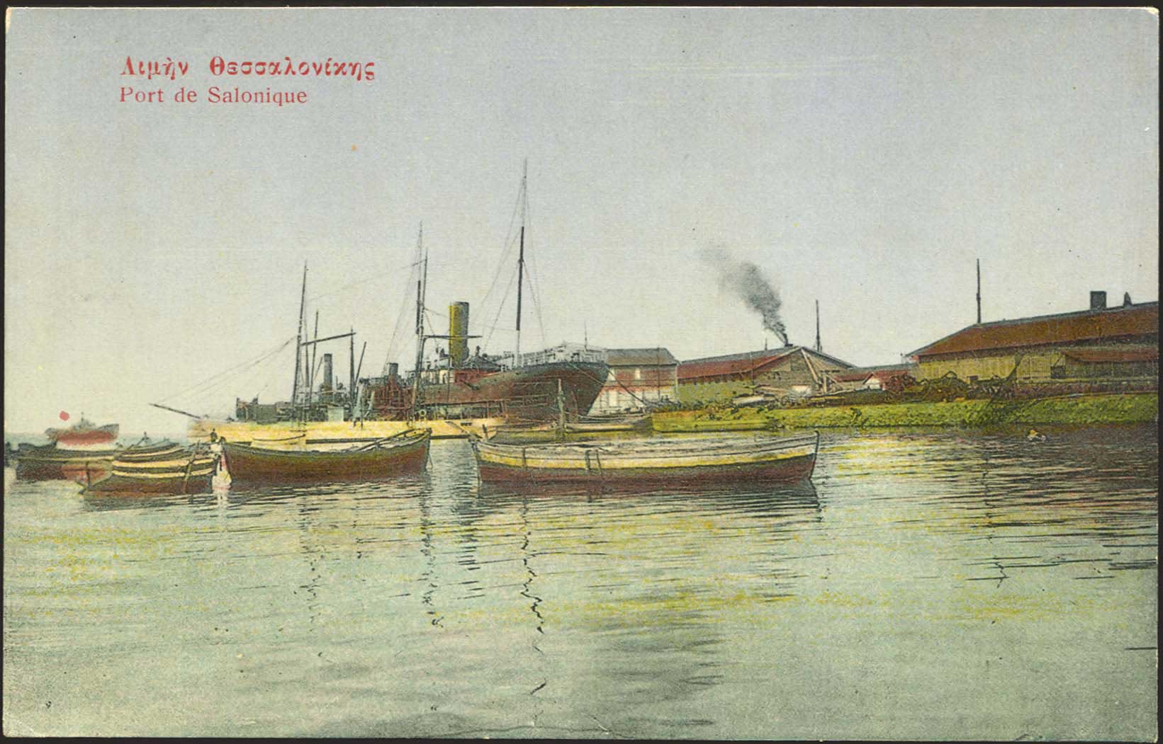 Lot 01563