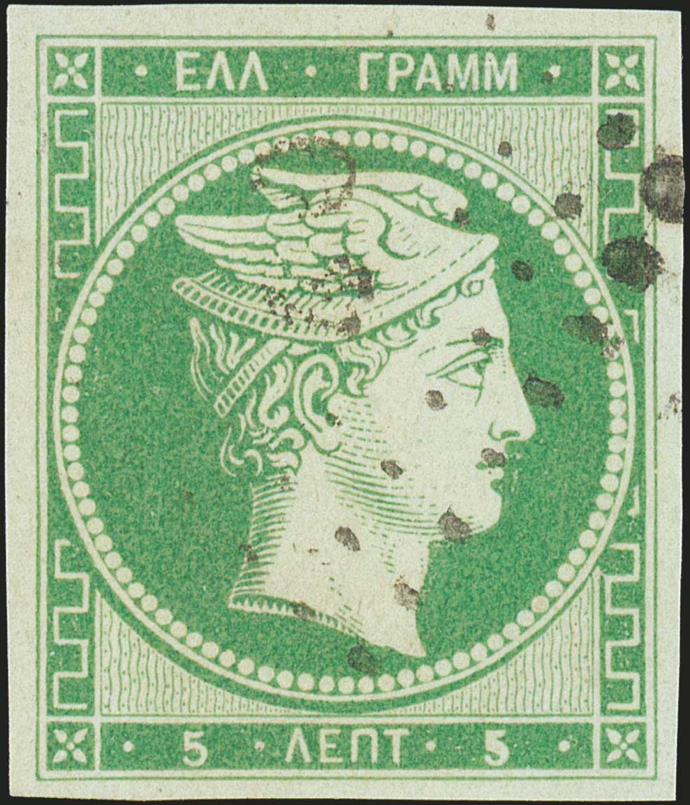 Lot 00051